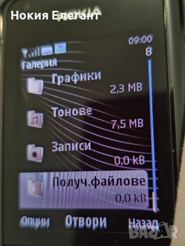 Nokia 8800 arte, снимка 13 - Nokia - 52805493