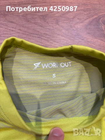 Мъжка блуза, снимка 3 - Блузи - 52122214