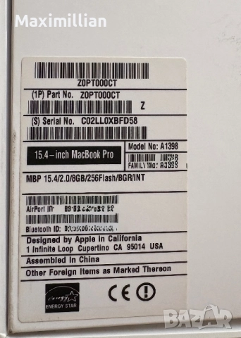 Macbook Pro 15 late 2013, снимка 9 - Лаптопи за работа - 50224748