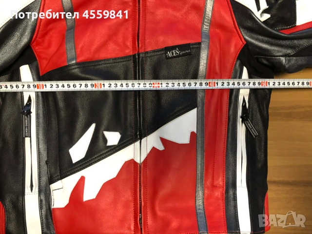 Чисто ново кожено мото яке MQP Aces Of The Tracks 44 с протектори, снимка 8 - Аксесоари и консумативи - 53066893