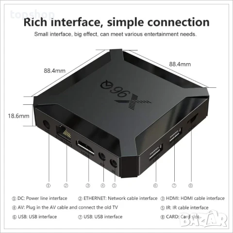НА БЪЛГАРСКИ Android TV Box X96Q Android 10 Box с 2GB RAM 16GB ROM Allwinner H313 четириядрен..., снимка 9 - Плейъри, домашно кино, прожектори - 50501194