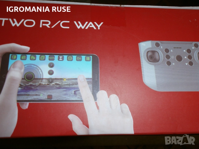 Mini Drone Дрон KY101 RC  HD Camera Камера, снимка 4 - Дронове и аксесоари - 52675194