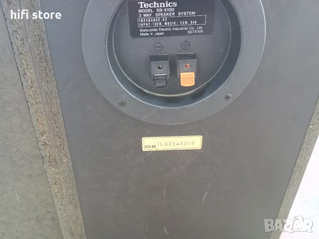 Technics SB-X100, снимка 8 - Тонколони - 50121529