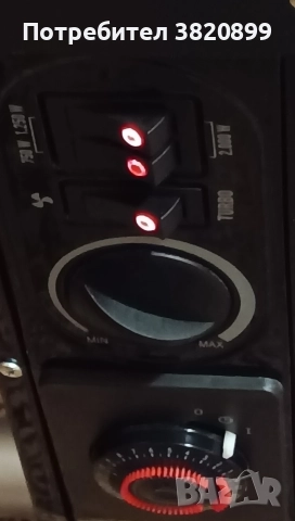 Конвектор STAR LIGHT , снимка 2 - Отоплителни печки - 52877891