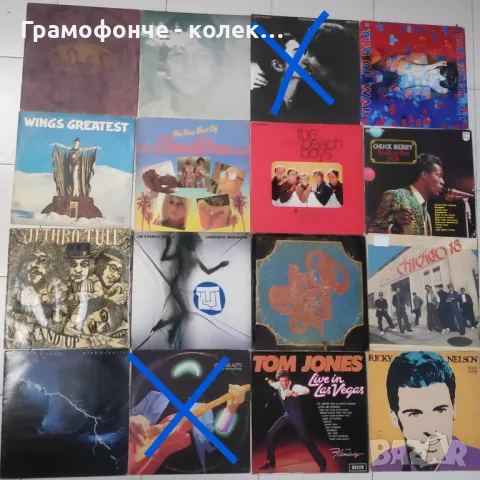 рок, поп, джаз - грамофонни плочи с чуждестранни изпълнители - rock, jazz, pop vinyl, снимка 1 - Грамофонни плочи - 28545503