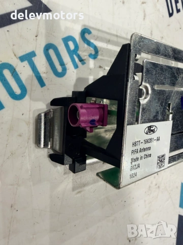 HS7T-19K351-AA, HS7T19K351AA антена, модул от Ford Tourneo Courier V769 1.0L EcoBoost  , снимка 2 - Части - 53988707