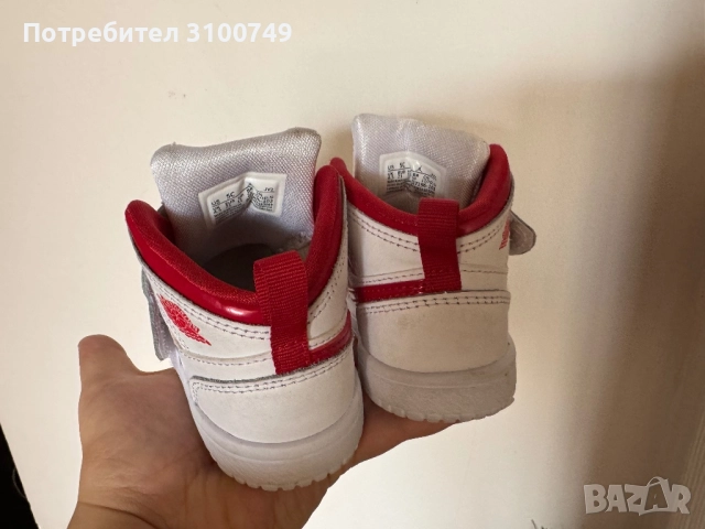 Детски обувки , снимка 9 - Детски маратонки - 52316216