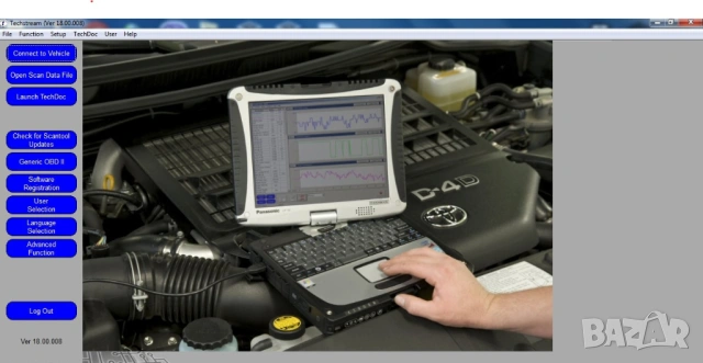 Диагностика на ВОЛВО/МЕРЦЕДЕС/ТОЙОТА и всички марки автомобили 2025г