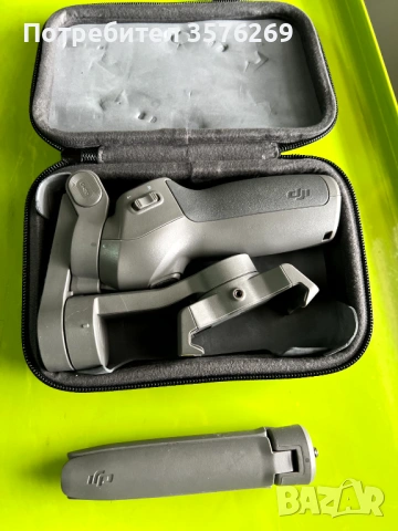 Гимбъл DJI Osmo Mobile 3