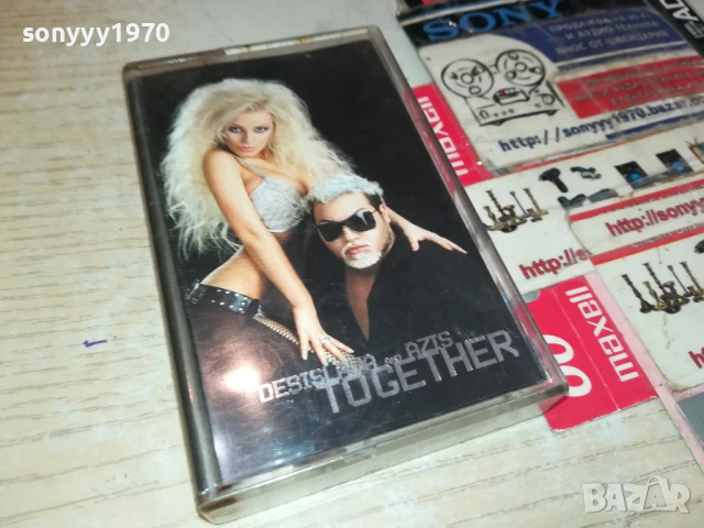 DESISLAVA & AZIS-ORIGINAL TAPE 3005251543