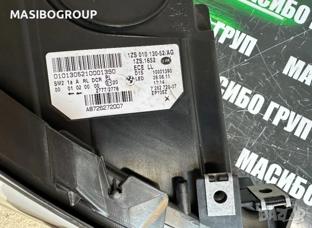 Фар ляв фарове Led за Бмв Ф07 Bmw 5GT F07,нов, снимка 7 - Части - 51266674