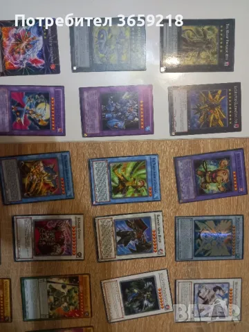 Yu-Gi-Oh Карти , снимка 16 - Колекции - 46923246