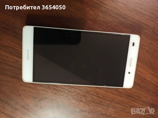 Мобилни телефони здрави и със повреда по договаряне, снимка 3 - Други - 53840417