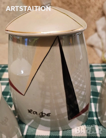 Порцеланов сервиз за подправки СИП и български плата , снимка 9 - Чинии - 32858762