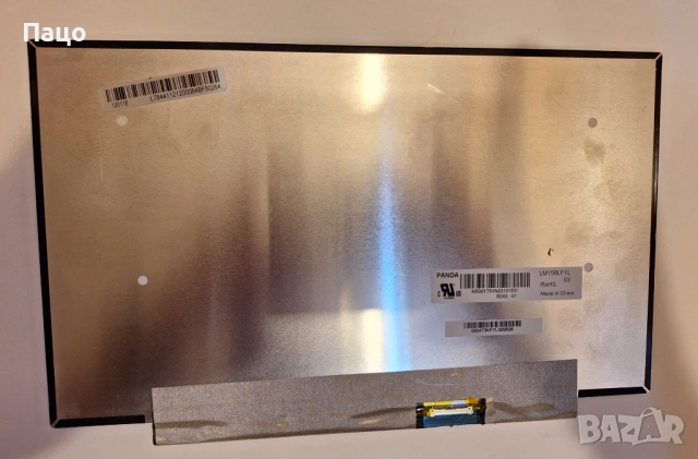 Екран за лаптоп 11.6'' HD, снимка 8 - Части за лаптопи - 53910238