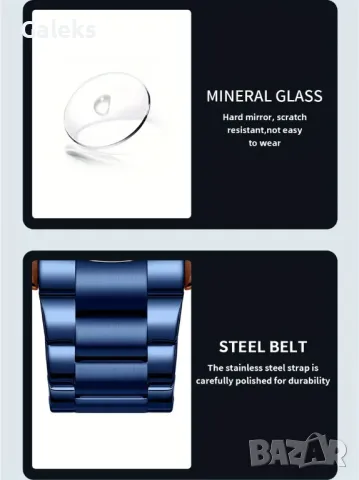 Мъжки спортно/елегантни кварцови хронографи LIGE *Blue/Black* Titanium !, снимка 18 - Мъжки - 49547677