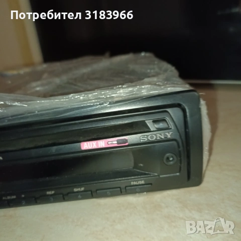 радио касетофон за кола sony .нов, снимка 9 - Аксесоари и консумативи - 53787235