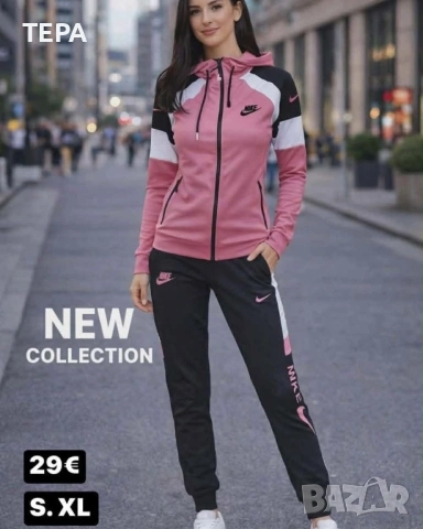 🔥 ТЕРА – топ модели ветровки за жени, мъже и деца, снимка 16 - Якета - 53932669