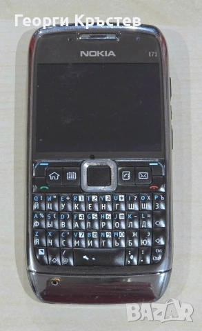 Nokia E71