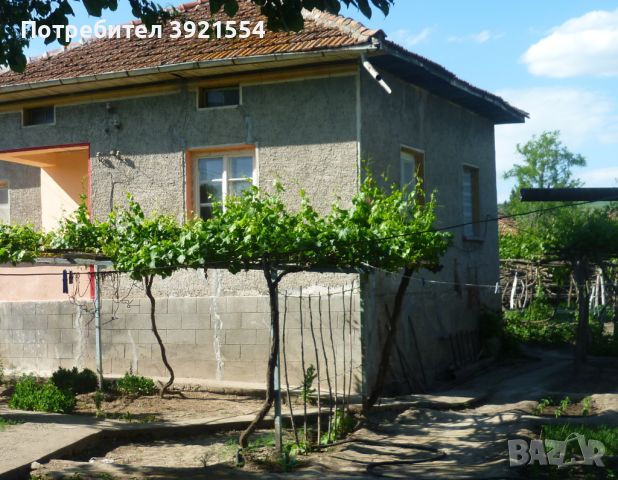 Къща и лятна кухня с двор в с. Дебово, обл. Плевен, общ. Никопол, снимка 2 - Къщи - 45401021