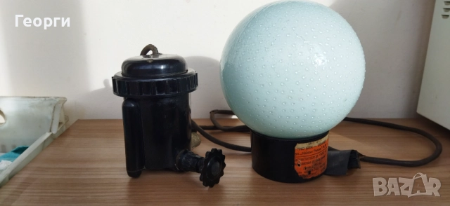 Стари електроуреди