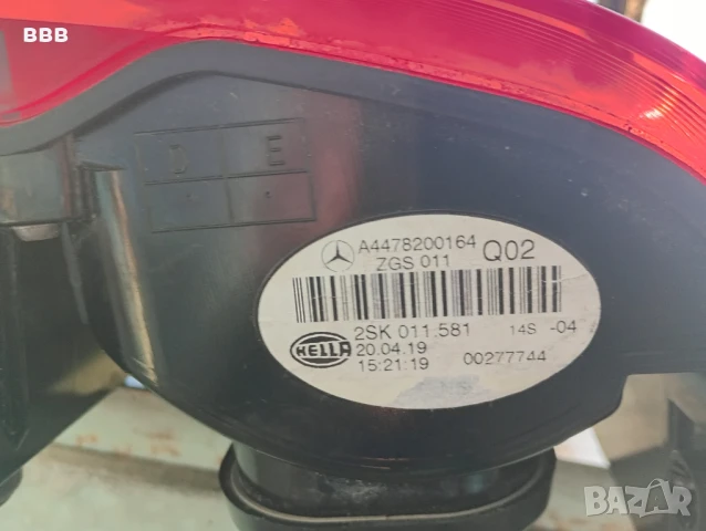 Десен стоп за Мерцедес Вито , снимка 4 - Части - 50489648