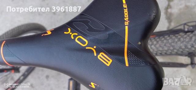 BYOX 27,5-  21 скорости цена 250 €, снимка 3 - Велосипеди - 53579425