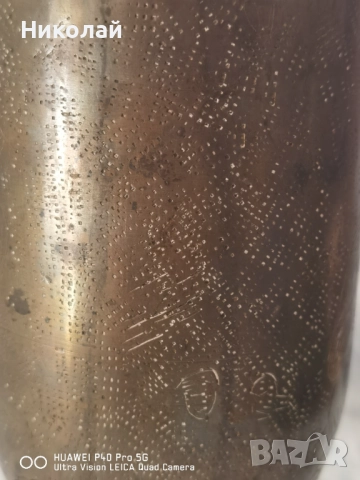 Стара Гилза Ваза Окопно Творчество, снимка 12 - Антикварни и старинни предмети - 52584907