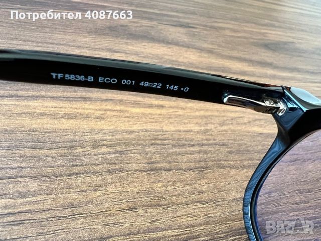 Диоптрични рамки Tom Ford FT 5846-B 001, снимка 5 - Слънчеви и диоптрични очила - 45592964