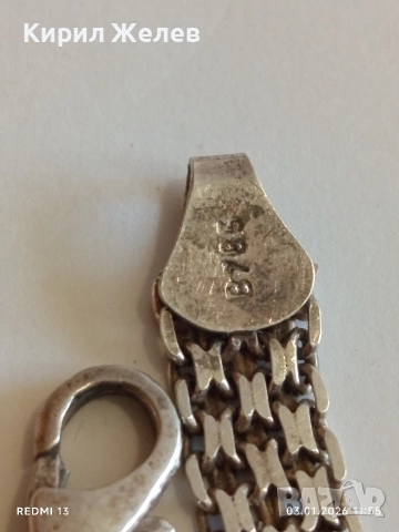 Елегантна сребърна гривна подходящ аксесоар за ежедневието 52377, снимка 4 - Гривни - 52961964