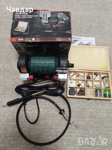 Продавам двоен шмиргел "Parkside"с гъвкава връзка 