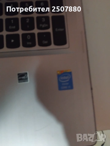 Лаптопи на части, снимка 5 - Части за лаптопи - 53234727