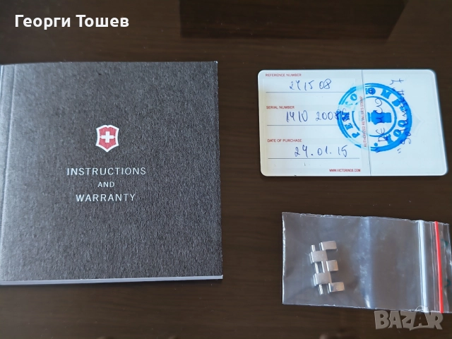 Victorinox Swiss Army Automatic, снимка 11 - Мъжки - 52870362