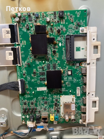 55UH8507-ZA EAY64269121 LGP55L-16UH12 EAY64269121 LGP55L-16UH12, снимка 4 - Части и Платки - 51842454