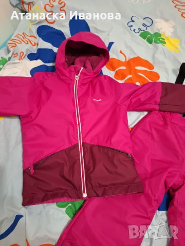 Ски екип , снимка 2 - Зимни спортове - 49780488