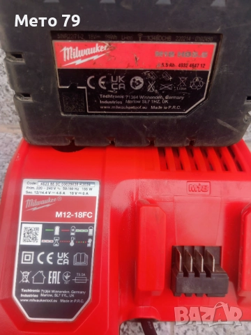 Milwaukee M18 FSAG125X Ъглошлайф , снимка 8 - Други инструменти - 52187105