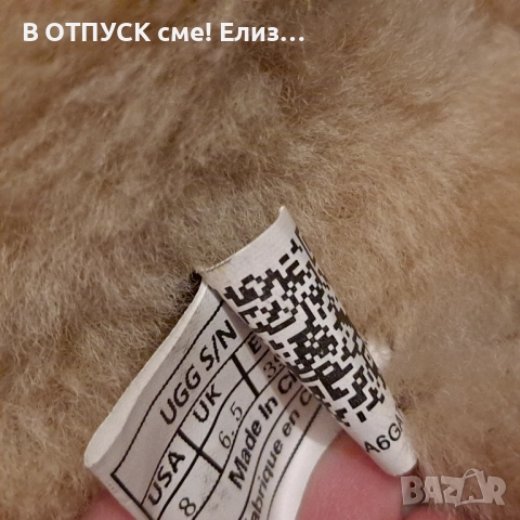 оригинални ботуши Ugg Bailey Bow II Boot Chestnut , снимка 6 - Дамски ботуши - 52706634