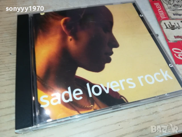 SADE LOVERS ROCK CD 0908251705