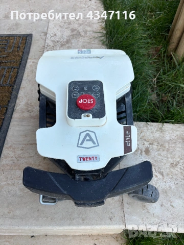 Робот косачка мод. Ambrogio Twenty Elite +