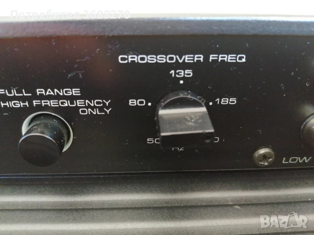 DBX 120X. DS, снимка 6 - Декове - 52595991