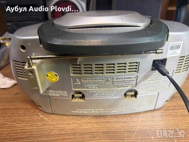 Thomson TM 9004 Radio-Recorder, CD-Player, снимка 5 - Радиокасетофони, транзистори - 53886014