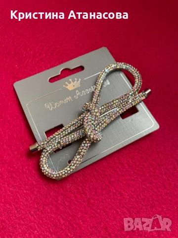💎✨ Лъскави луксозни красиви модерни 2 шноли + бижу за врата ✨💎, снимка 15 - Други - 52108572