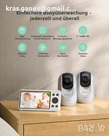 5-инчов WiFi видео бебешки монитор с камера и аудио momcozy, снимка 2 - Бебефони - 52190224