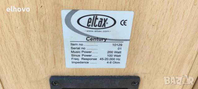 Тонколони Eltax Century, снимка 3 - Тонколони - 50616176