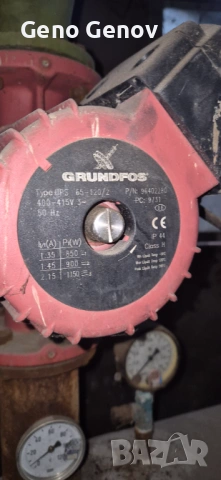 Grundfos UPS 65-120/2
