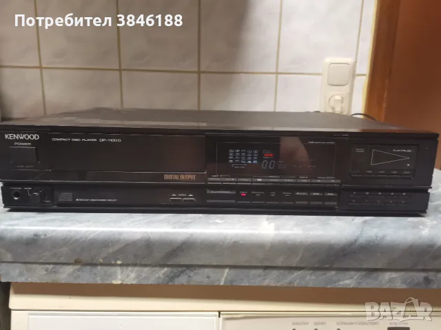 Kenwood DP-1100D CD Player, снимка 1 - Декове - 46860606