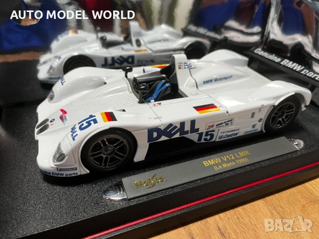 Колекционерки модел метална количка MAISTO BMW V12 LMR LE MANS 1999г. 95 лв. / 48.57 €