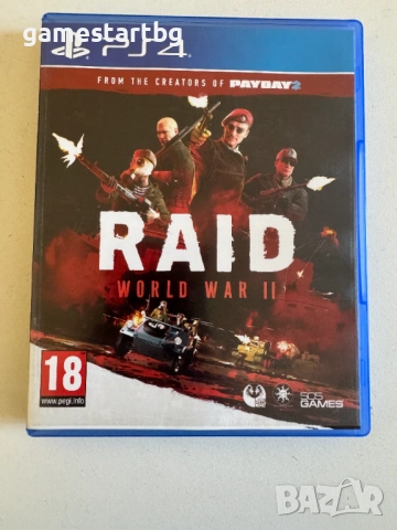 Raid World War II за PS4 