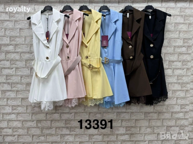 Нова Дамска Елементна Рокля Различни Цветове 