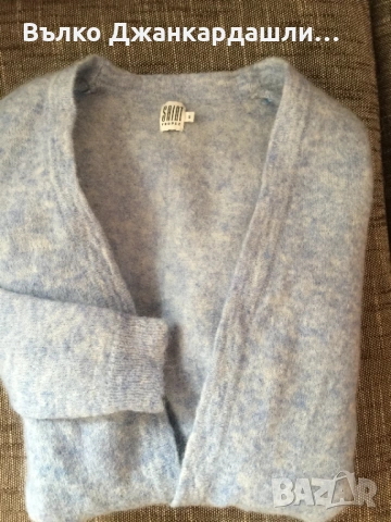 Жилетка в бебешко синьо Saint Tropez(вълна и мохер), S размер, снимка 10 - Жилетки - 53768526